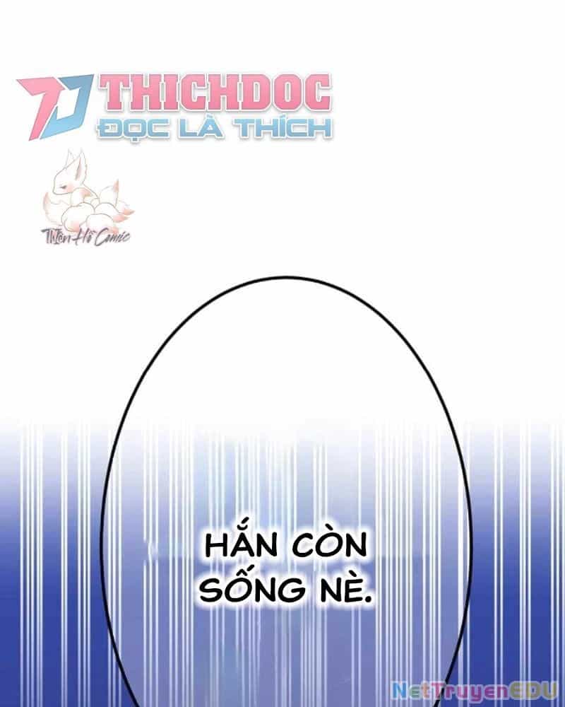 Huyết Thánh Cứu Thế Chủ~ Ta Chỉ Cần 0.0000001% Đã Trở Thành Vô Địch - Chương 121 - ảnh 28