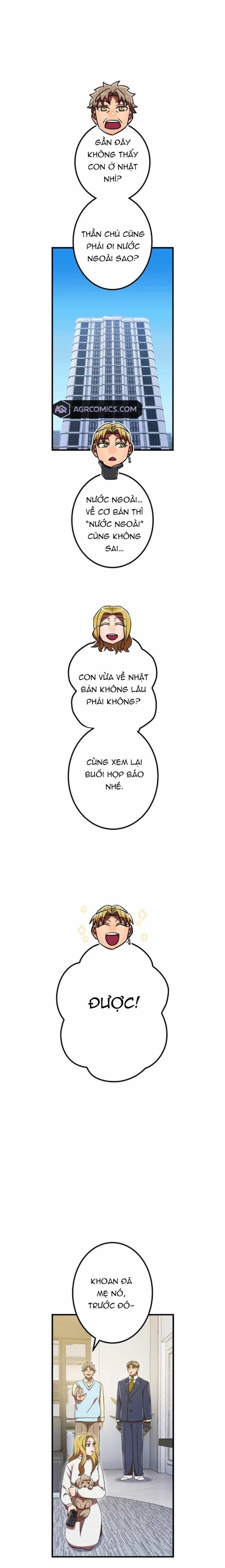 Huyết Thánh Cứu Thế Chủ~ Ta Chỉ Cần 0.0000001% Đã Trở Thành Vô Địch - Chương 122 - ảnh 31
