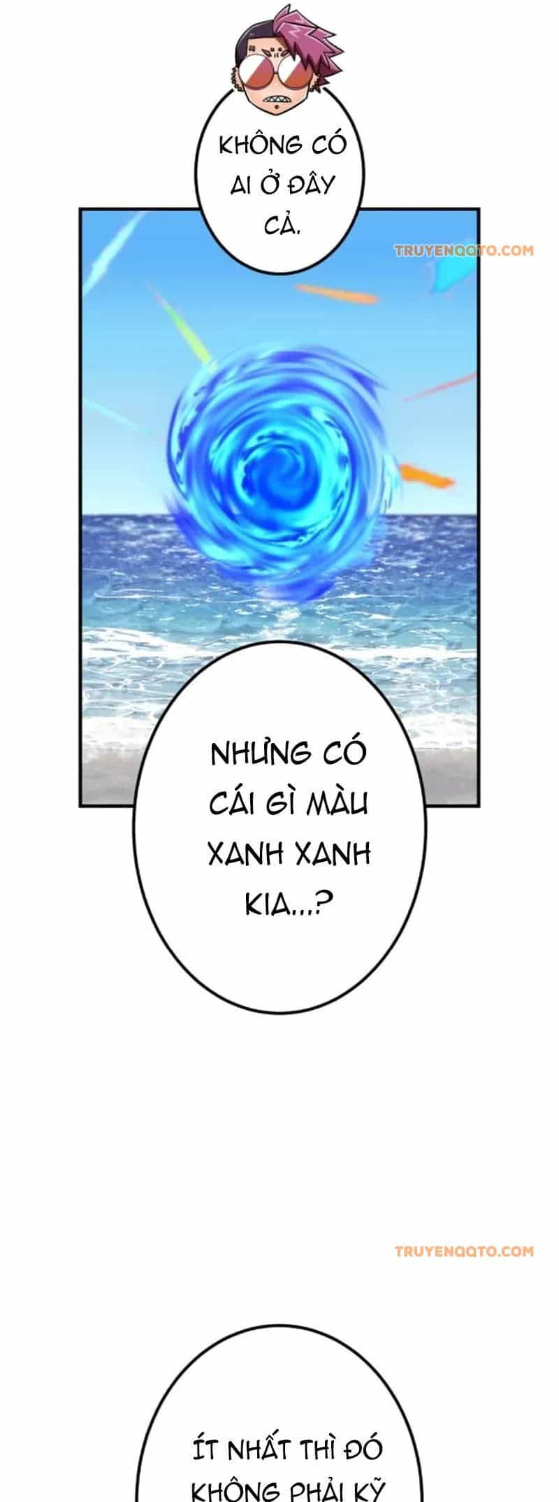 Huyết Thánh Cứu Thế Chủ~ Ta Chỉ Cần 0.0000001% Đã Trở Thành Vô Địch - Chương 123 - ảnh 11