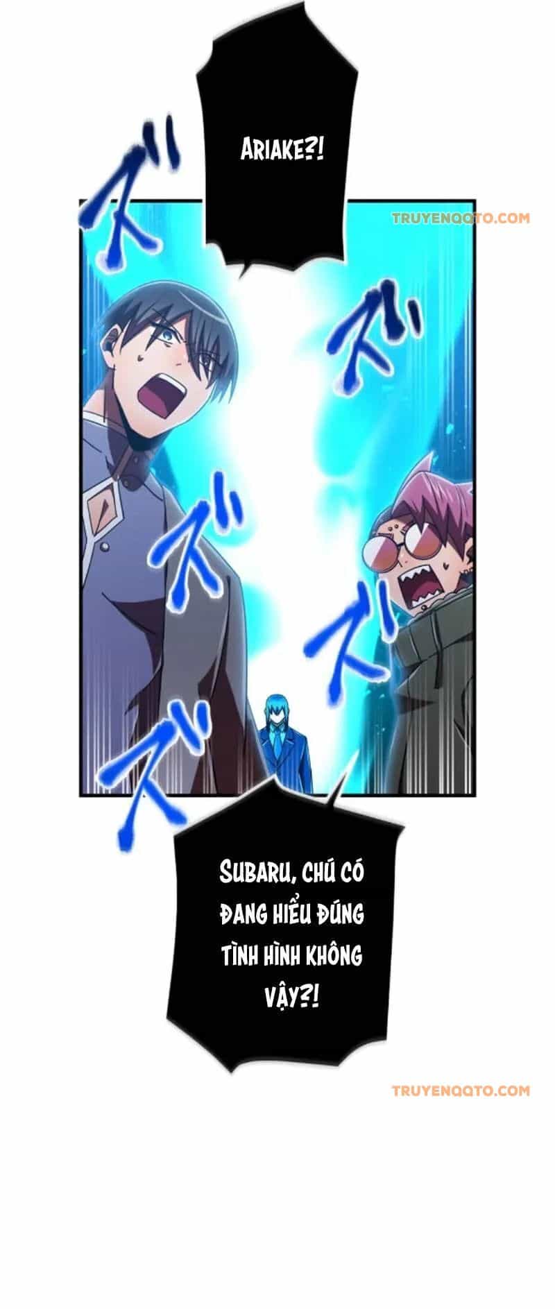 Huyết Thánh Cứu Thế Chủ~ Ta Chỉ Cần 0.0000001% Đã Trở Thành Vô Địch - Chương 123 - ảnh 65