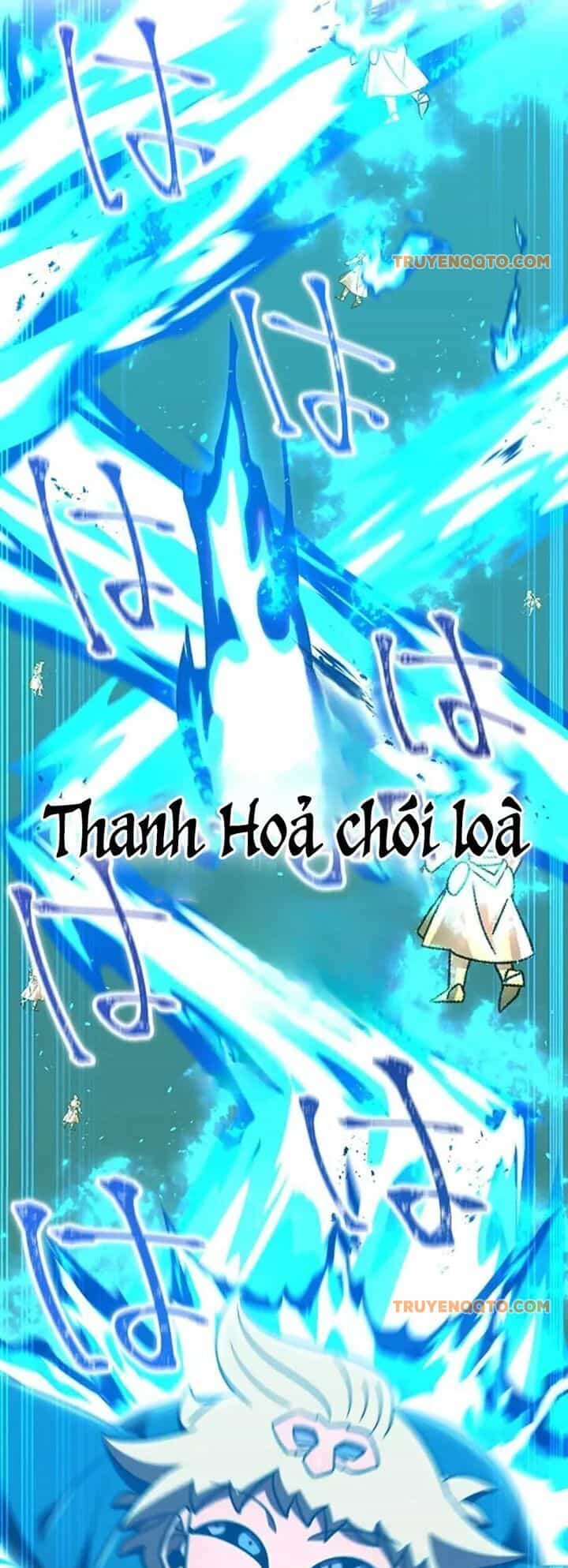 Huyết Thánh Cứu Thế Chủ~ Ta Chỉ Cần 0.0000001% Đã Trở Thành Vô Địch - Chương 124 - ảnh 25