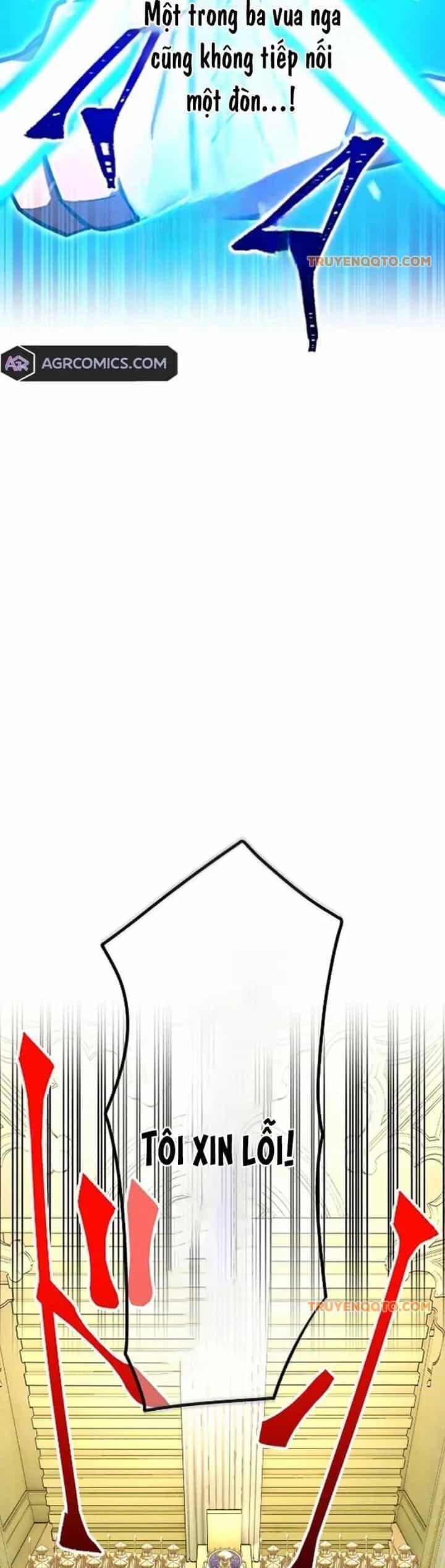 Huyết Thánh Cứu Thế Chủ~ Ta Chỉ Cần 0.0000001% Đã Trở Thành Vô Địch - Chương 124 - ảnh 44