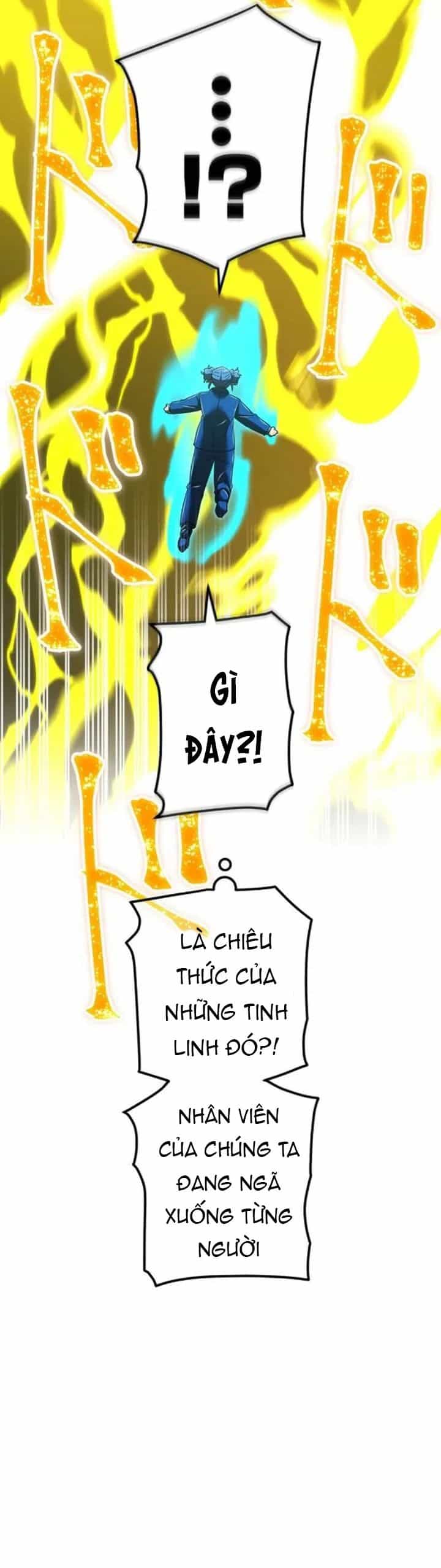 Huyết Thánh Cứu Thế Chủ~ Ta Chỉ Cần 0.0000001% Đã Trở Thành Vô Địch - Chương 126 - ảnh 14
