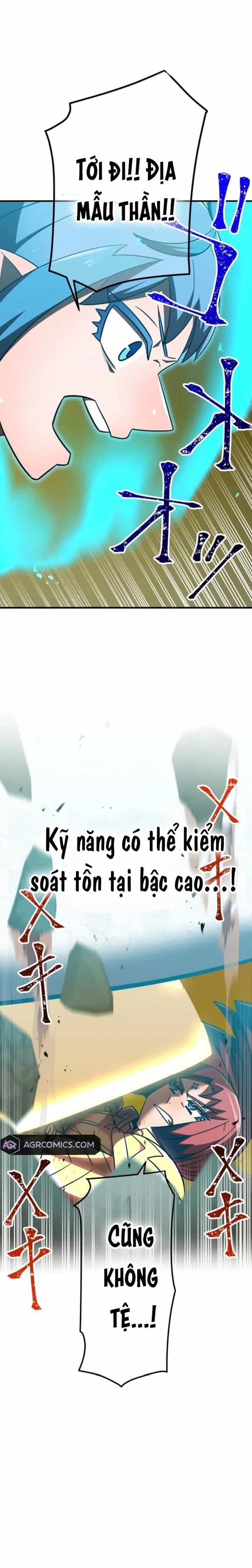Huyết Thánh Cứu Thế Chủ~ Ta Chỉ Cần 0.0000001% Đã Trở Thành Vô Địch - Chương 126 - ảnh 19