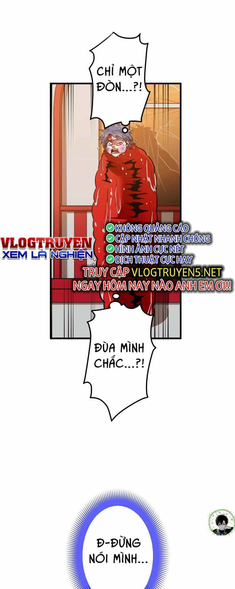 Huyết Thánh Cứu Thế Chủ~ Ta Chỉ Cần 0.0000001% Đã Trở Thành Vô Địch - Chương 13 - ảnh 106