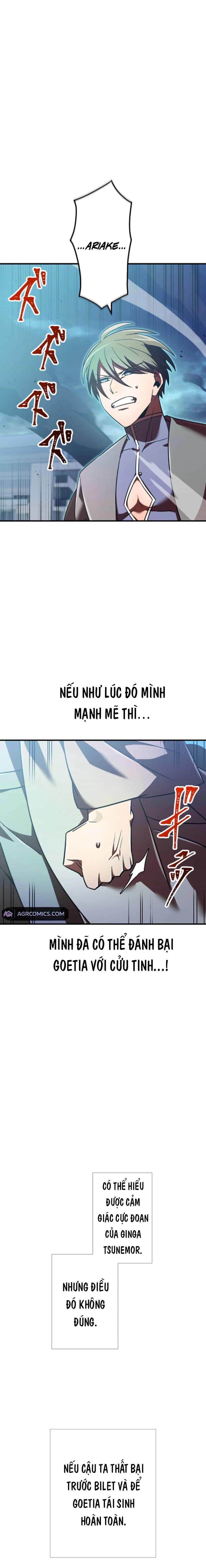 Huyết Thánh Cứu Thế Chủ~ Ta Chỉ Cần 0.0000001% Đã Trở Thành Vô Địch - Chương 131 - ảnh 15