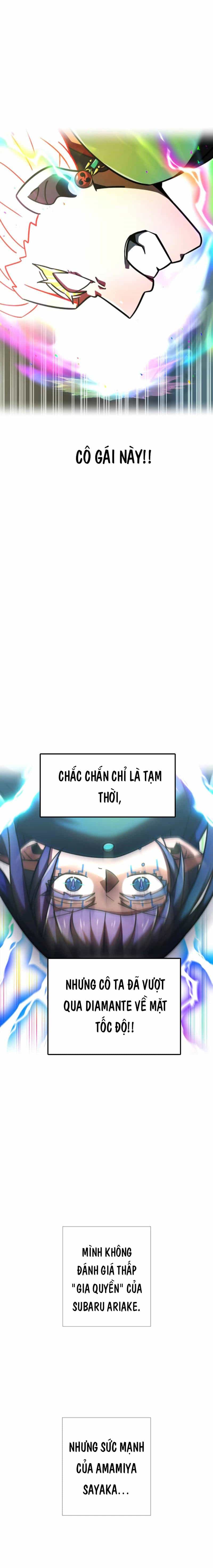 Huyết Thánh Cứu Thế Chủ~ Ta Chỉ Cần 0.0000001% Đã Trở Thành Vô Địch - Chương 131 - ảnh 25