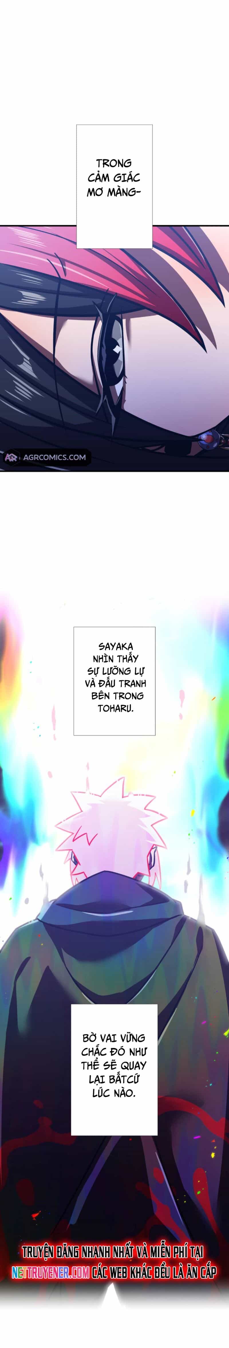Huyết Thánh Cứu Thế Chủ~ Ta Chỉ Cần 0.0000001% Đã Trở Thành Vô Địch - Chương 132 - ảnh 18