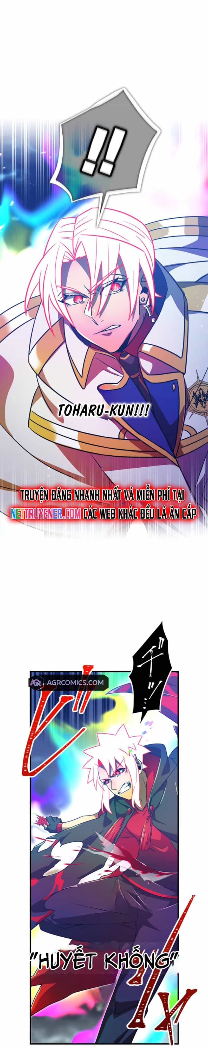 Huyết Thánh Cứu Thế Chủ~ Ta Chỉ Cần 0.0000001% Đã Trở Thành Vô Địch - Chương 132 - ảnh 31