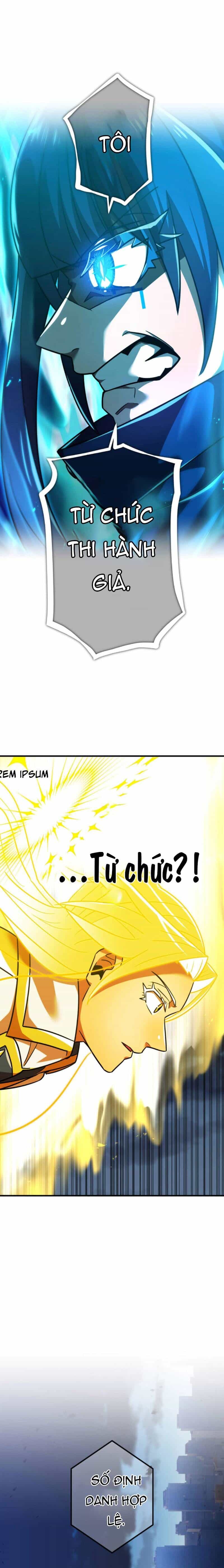 Huyết Thánh Cứu Thế Chủ~ Ta Chỉ Cần 0.0000001% Đã Trở Thành Vô Địch - Chương 133 - ảnh 29