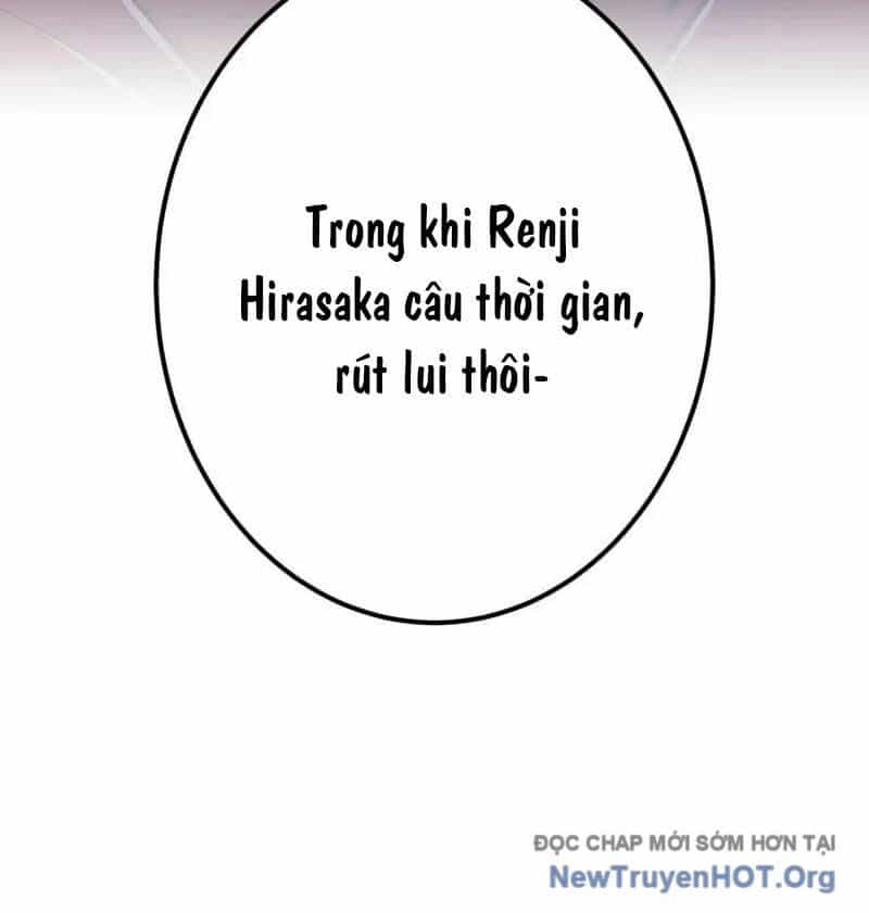 Huyết Thánh Cứu Thế Chủ~ Ta Chỉ Cần 0.0000001% Đã Trở Thành Vô Địch - Chương 134 - ảnh 75