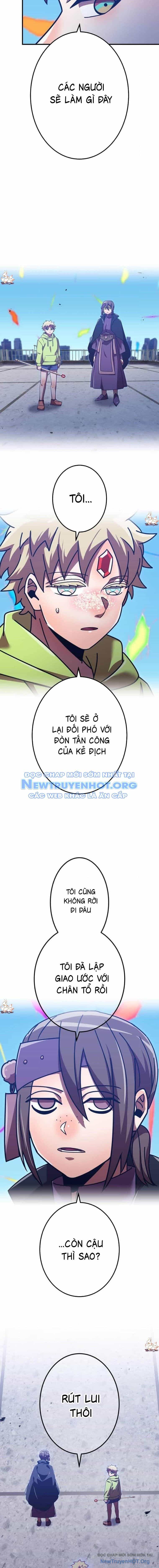 Huyết Thánh Cứu Thế Chủ~ Ta Chỉ Cần 0.0000001% Đã Trở Thành Vô Địch - Chương 135 - ảnh 18