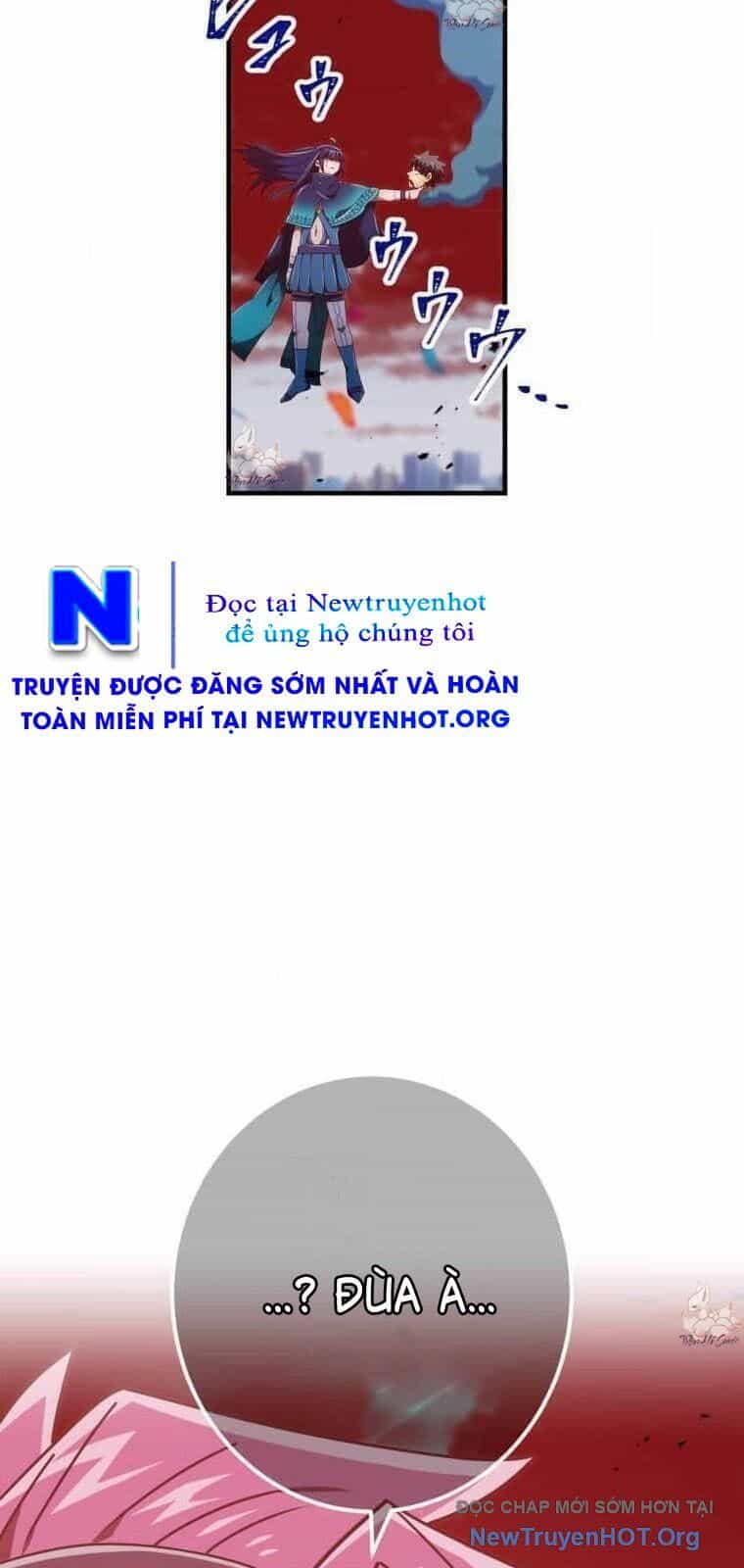Huyết Thánh Cứu Thế Chủ~ Ta Chỉ Cần 0.0000001% Đã Trở Thành Vô Địch - Chương 137 - ảnh 122