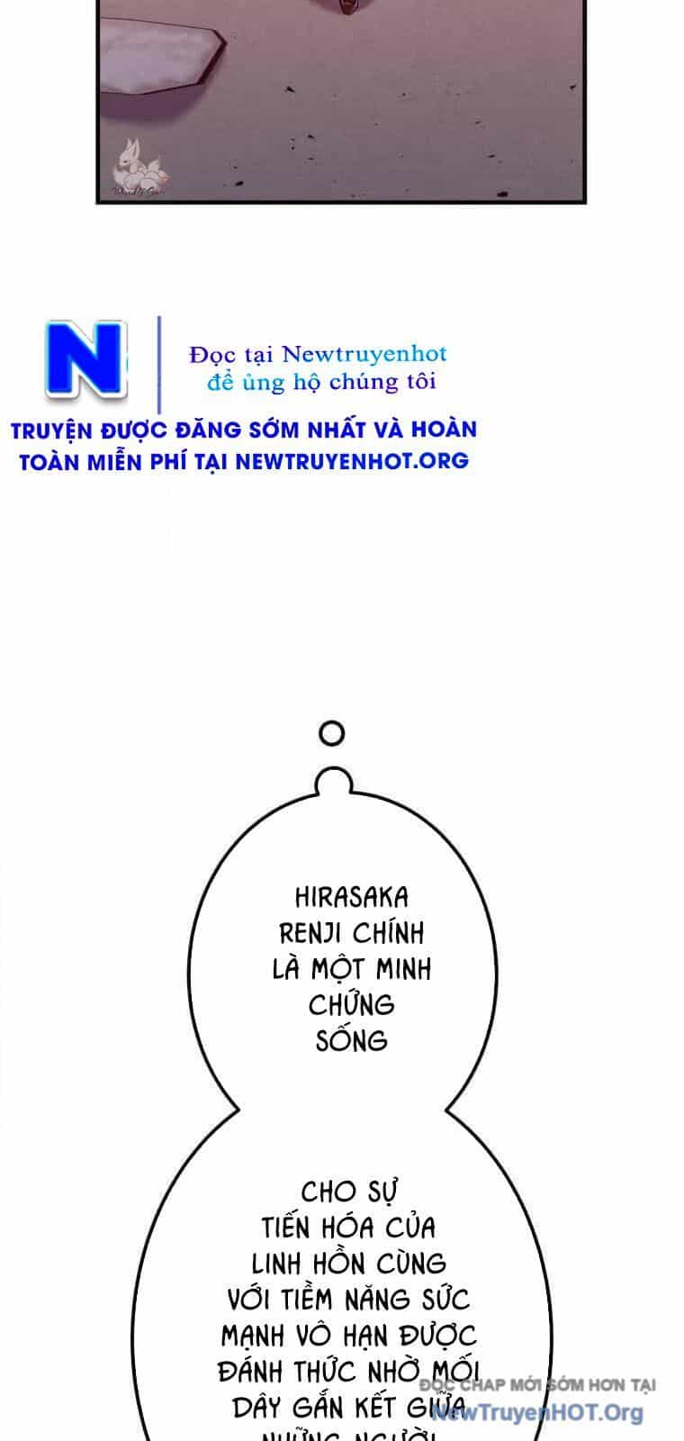 Huyết Thánh Cứu Thế Chủ~ Ta Chỉ Cần 0.0000001% Đã Trở Thành Vô Địch - Chương 137 - ảnh 83