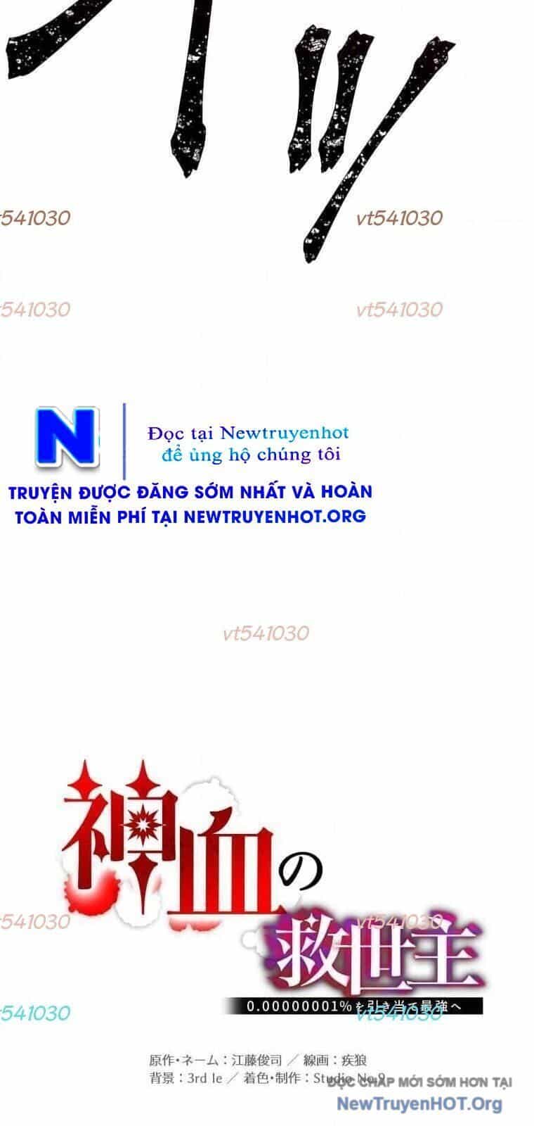 Huyết Thánh Cứu Thế Chủ~ Ta Chỉ Cần 0.0000001% Đã Trở Thành Vô Địch - Chương 138 - ảnh 134