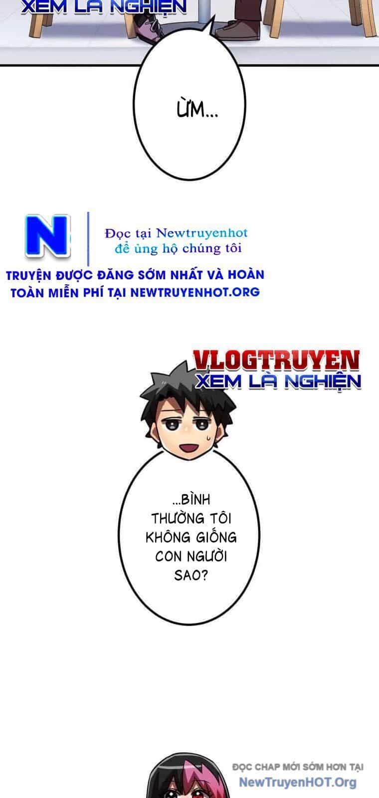 Huyết Thánh Cứu Thế Chủ~ Ta Chỉ Cần 0.0000001% Đã Trở Thành Vô Địch - Chương 138 - ảnh 24