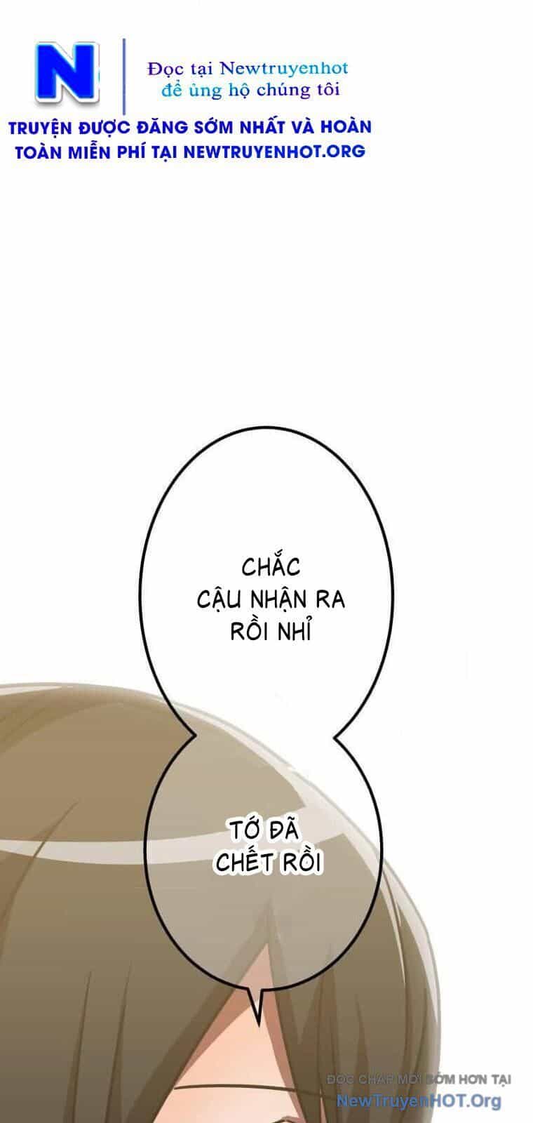 Huyết Thánh Cứu Thế Chủ~ Ta Chỉ Cần 0.0000001% Đã Trở Thành Vô Địch - Chương 138 - ảnh 32