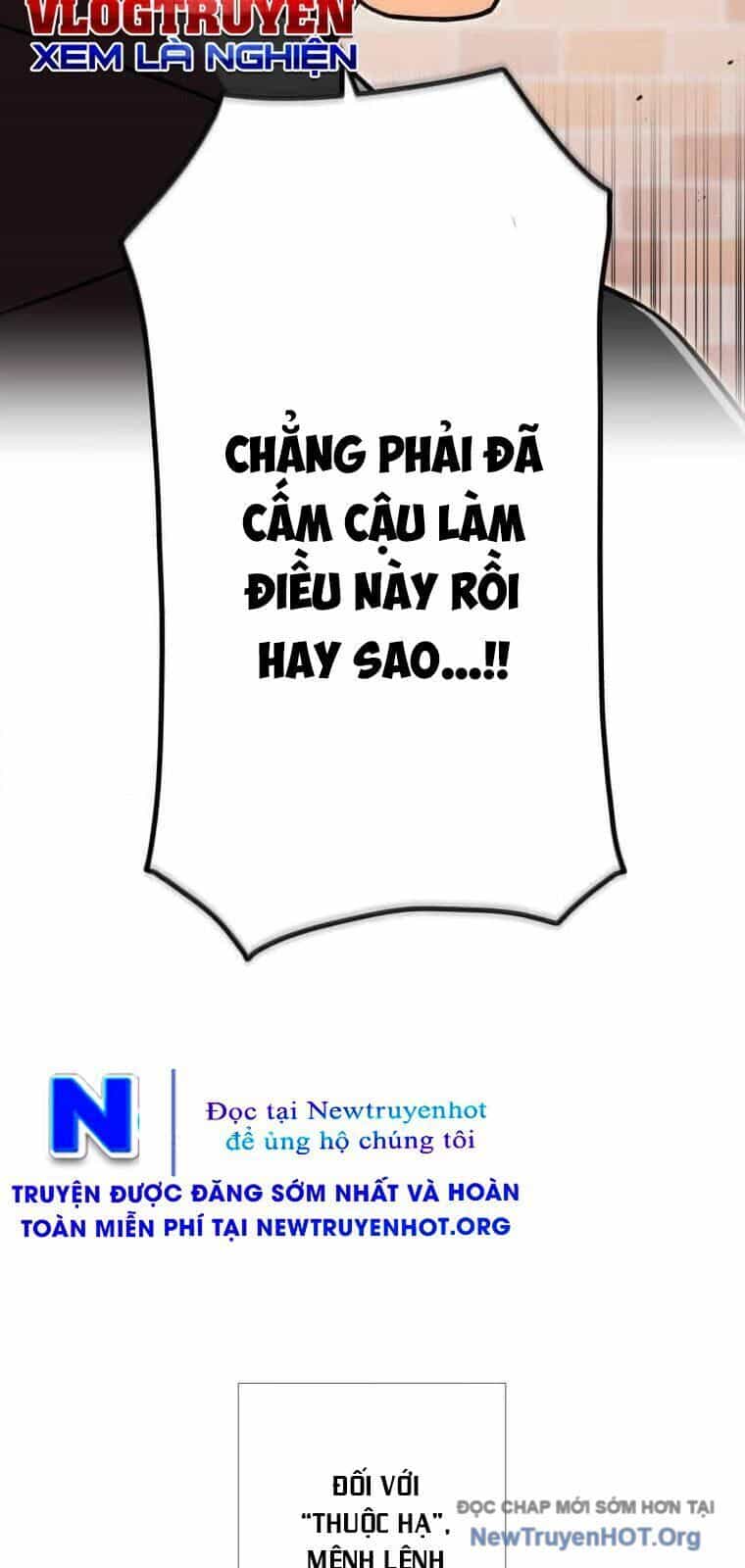 Huyết Thánh Cứu Thế Chủ~ Ta Chỉ Cần 0.0000001% Đã Trở Thành Vô Địch - Chương 138 - ảnh 38