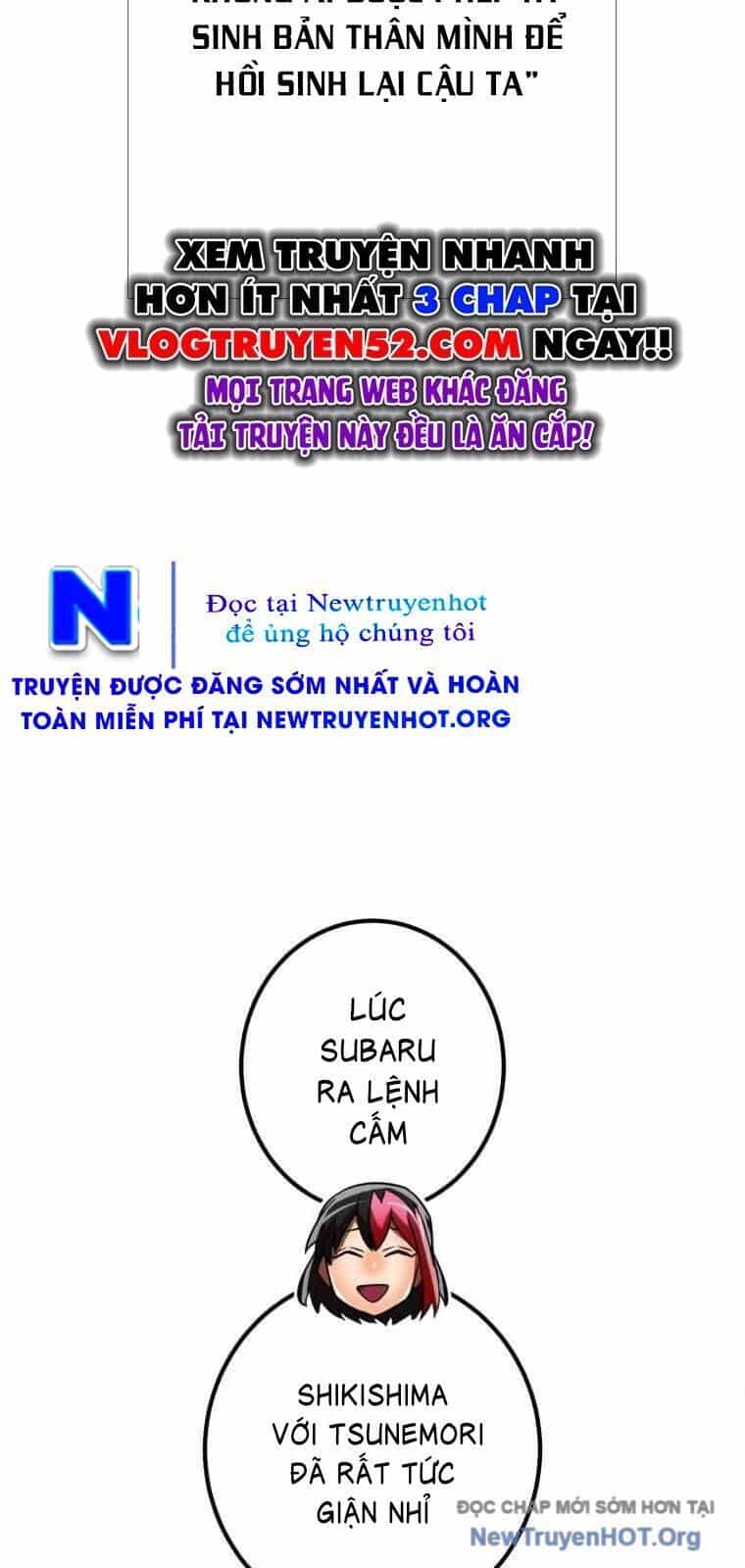 Huyết Thánh Cứu Thế Chủ~ Ta Chỉ Cần 0.0000001% Đã Trở Thành Vô Địch - Chương 138 - ảnh 40