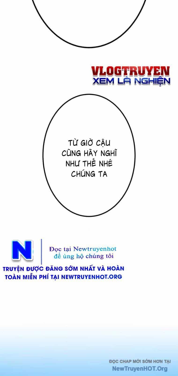 Huyết Thánh Cứu Thế Chủ~ Ta Chỉ Cần 0.0000001% Đã Trở Thành Vô Địch - Chương 138 - ảnh 78