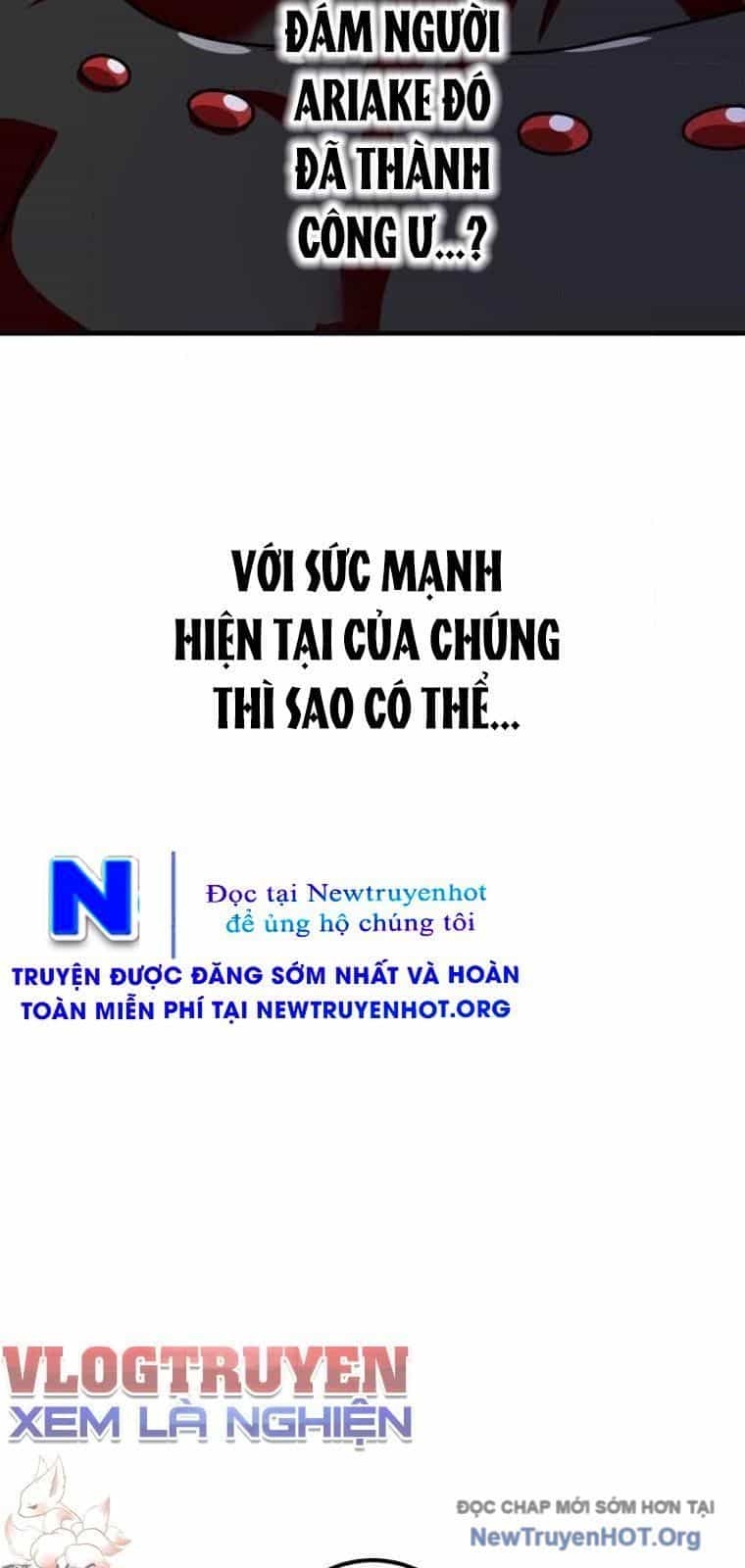 Huyết Thánh Cứu Thế Chủ~ Ta Chỉ Cần 0.0000001% Đã Trở Thành Vô Địch - Chương 141 - ảnh 18