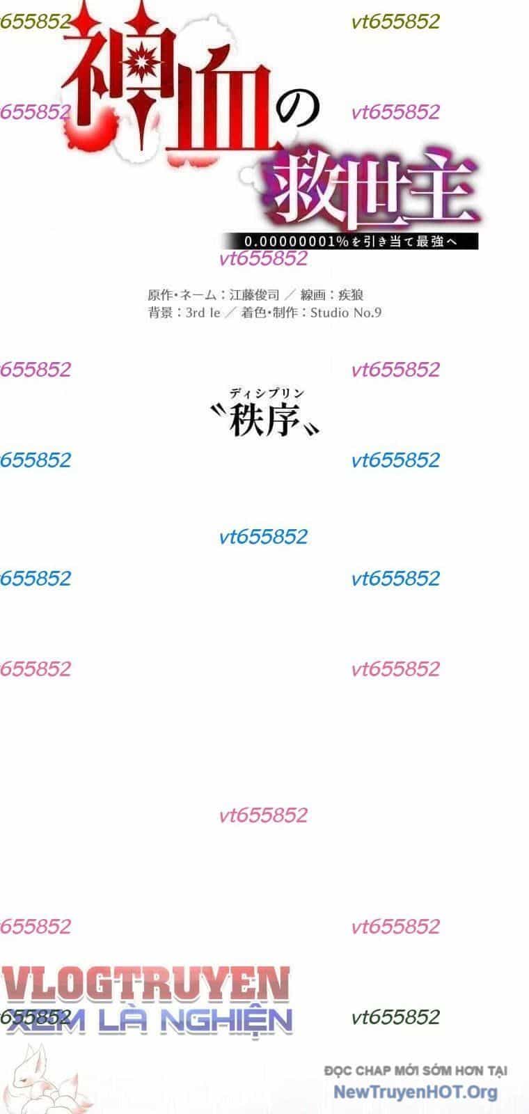 Huyết Thánh Cứu Thế Chủ~ Ta Chỉ Cần 0.0000001% Đã Trở Thành Vô Địch - Chương 141 - ảnh 56
