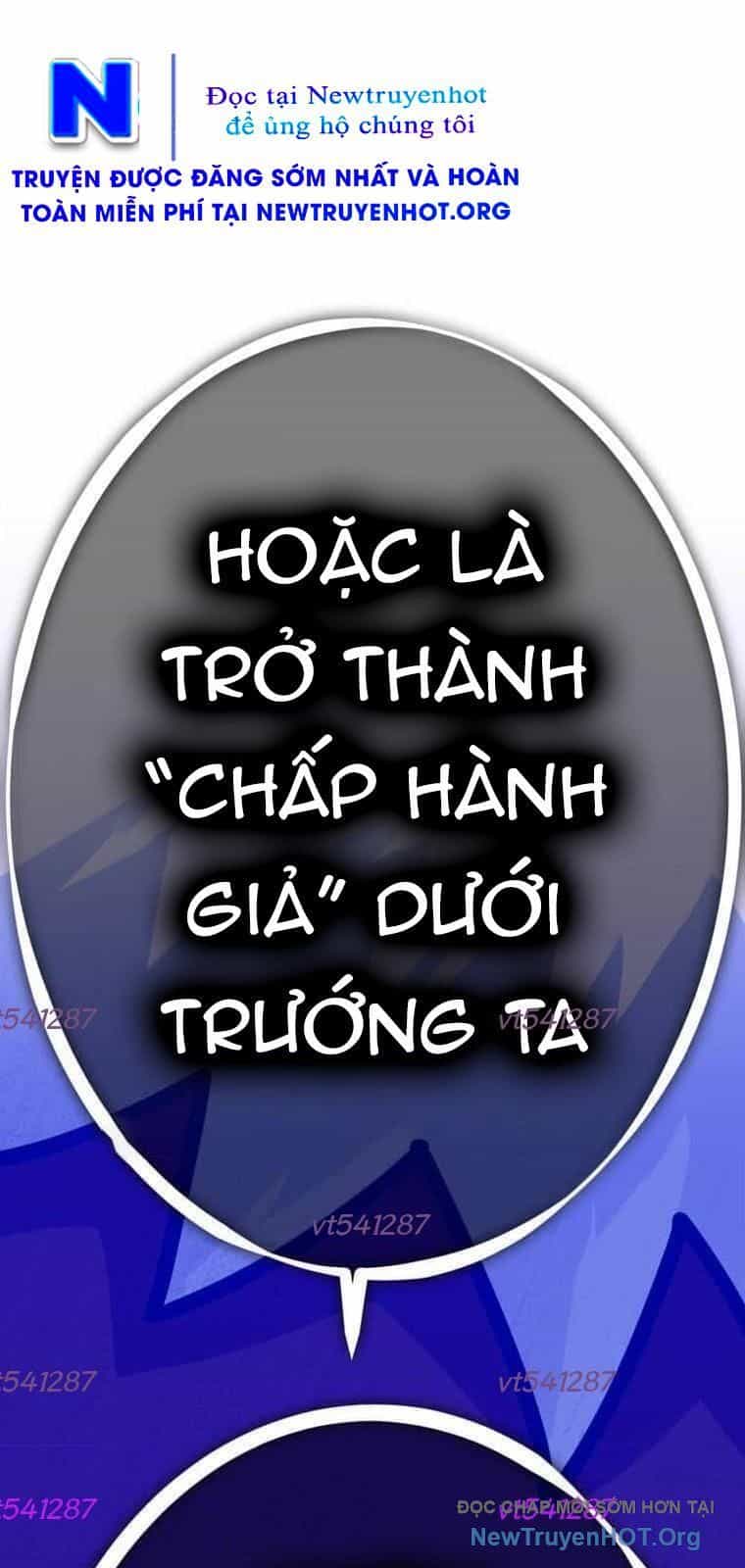 Huyết Thánh Cứu Thế Chủ~ Ta Chỉ Cần 0.0000001% Đã Trở Thành Vô Địch - Chương 142 - ảnh 2
