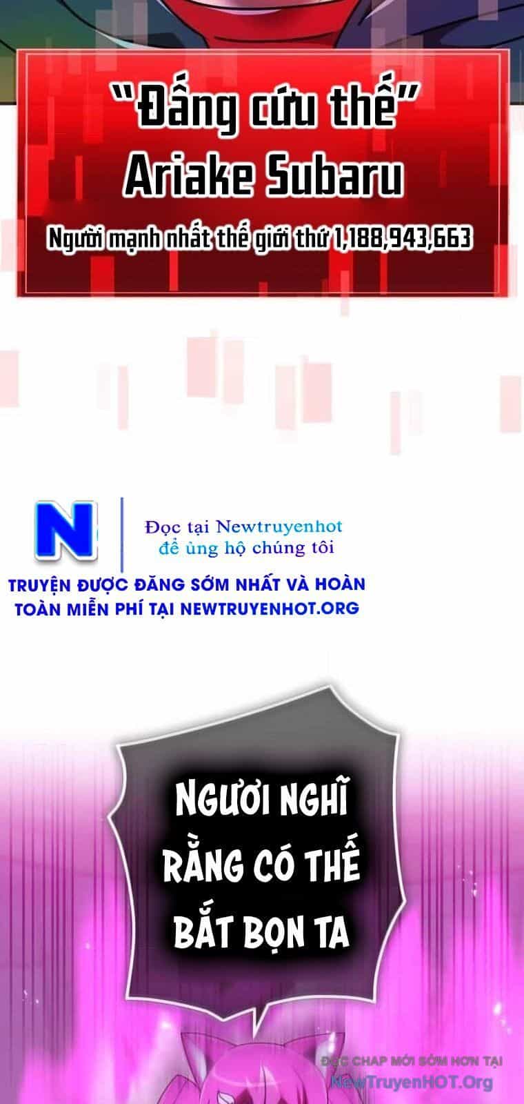 Huyết Thánh Cứu Thế Chủ~ Ta Chỉ Cần 0.0000001% Đã Trở Thành Vô Địch - Chương 142 - ảnh 70