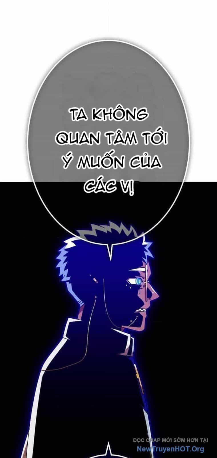 Huyết Thánh Cứu Thế Chủ~ Ta Chỉ Cần 0.0000001% Đã Trở Thành Vô Địch - Chương 142 - ảnh 72