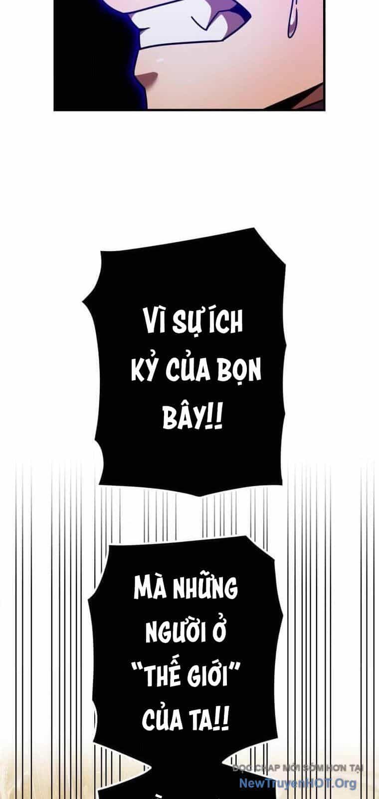 Huyết Thánh Cứu Thế Chủ~ Ta Chỉ Cần 0.0000001% Đã Trở Thành Vô Địch - Chương 142 - ảnh 75