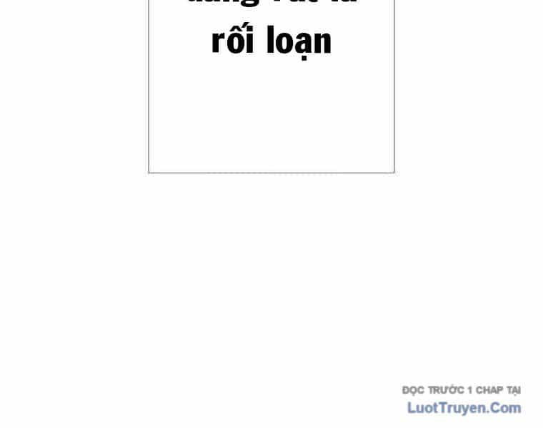 Huyết Thánh Cứu Thế Chủ~ Ta Chỉ Cần 0.0000001% Đã Trở Thành Vô Địch - Chương 143 - ảnh 28