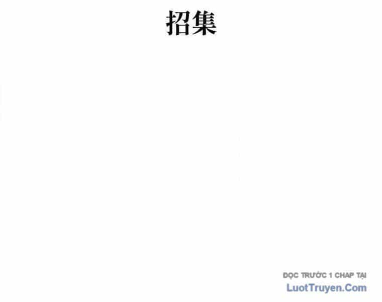 Huyết Thánh Cứu Thế Chủ~ Ta Chỉ Cần 0.0000001% Đã Trở Thành Vô Địch - Chương 143 - ảnh 31