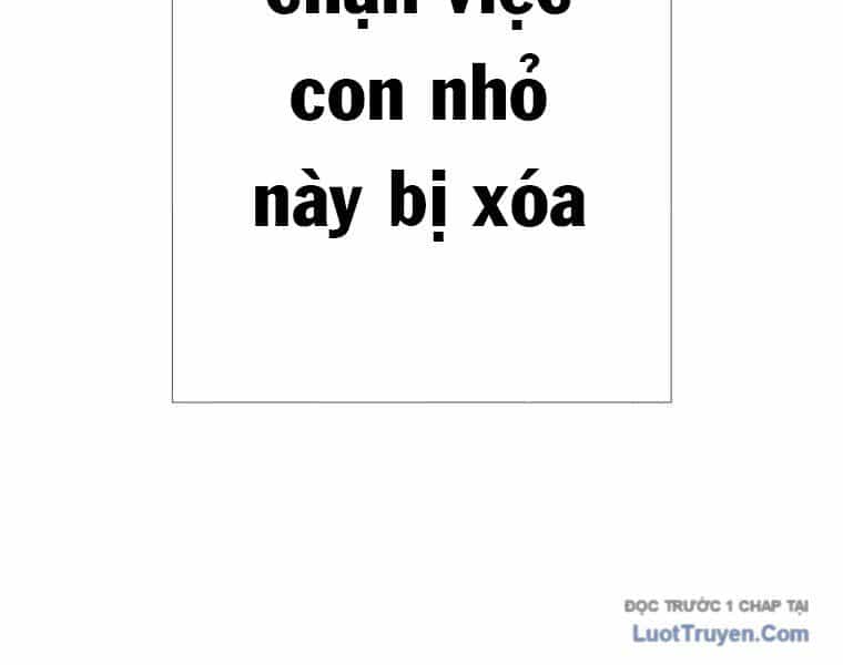 Huyết Thánh Cứu Thế Chủ~ Ta Chỉ Cần 0.0000001% Đã Trở Thành Vô Địch - Chương 143 - ảnh 86
