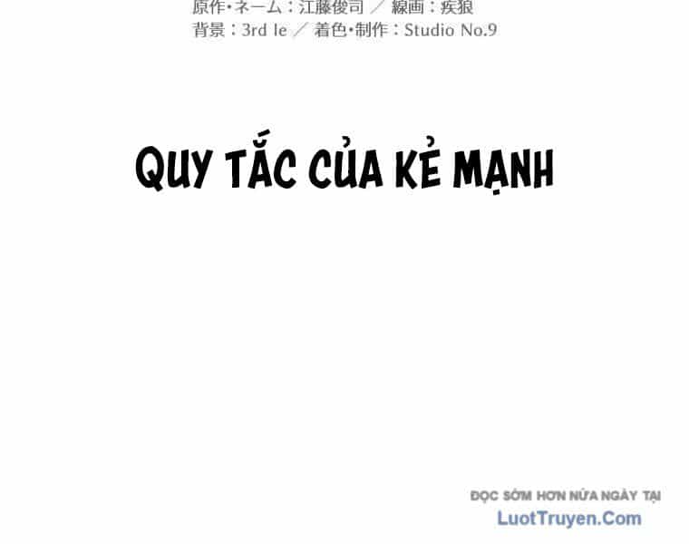 Huyết Thánh Cứu Thế Chủ~ Ta Chỉ Cần 0.0000001% Đã Trở Thành Vô Địch - Chương 144 - ảnh 71