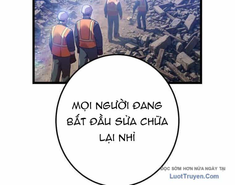 Huyết Thánh Cứu Thế Chủ~ Ta Chỉ Cần 0.0000001% Đã Trở Thành Vô Địch - Chương 144 - ảnh 74