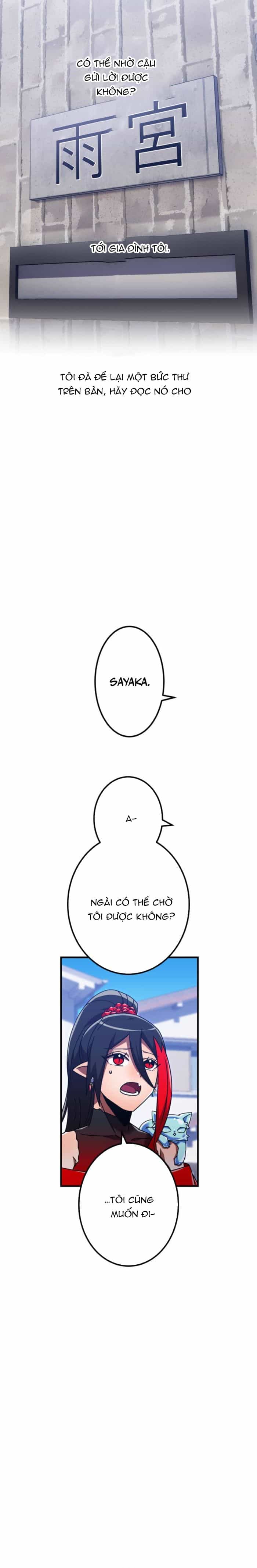Huyết Thánh Cứu Thế Chủ~ Ta Chỉ Cần 0.0000001% Đã Trở Thành Vô Địch - Chương 145 - ảnh 10
