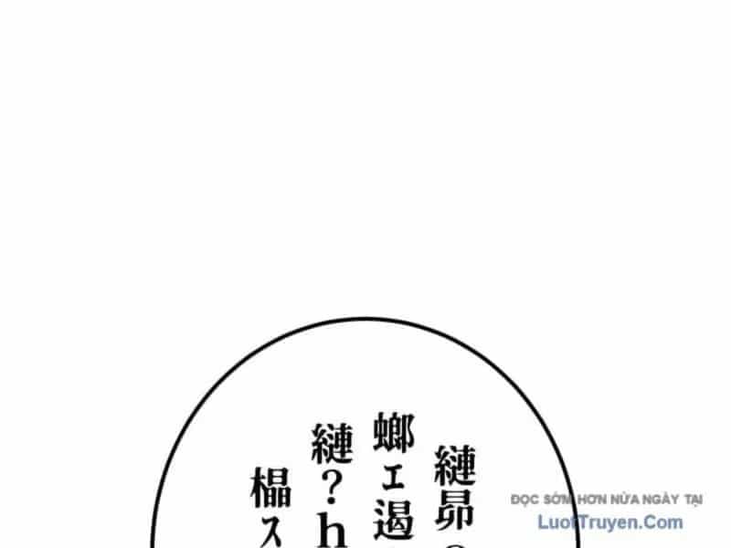 Huyết Thánh Cứu Thế Chủ~ Ta Chỉ Cần 0.0000001% Đã Trở Thành Vô Địch - Chương 146 - ảnh 131