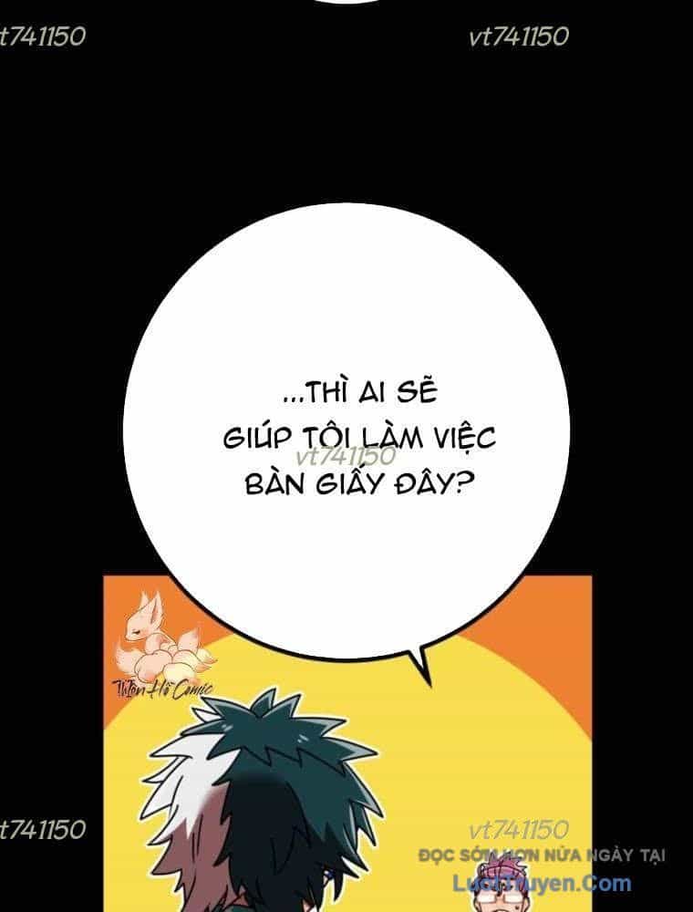Huyết Thánh Cứu Thế Chủ~ Ta Chỉ Cần 0.0000001% Đã Trở Thành Vô Địch - Chương 147 - ảnh 82