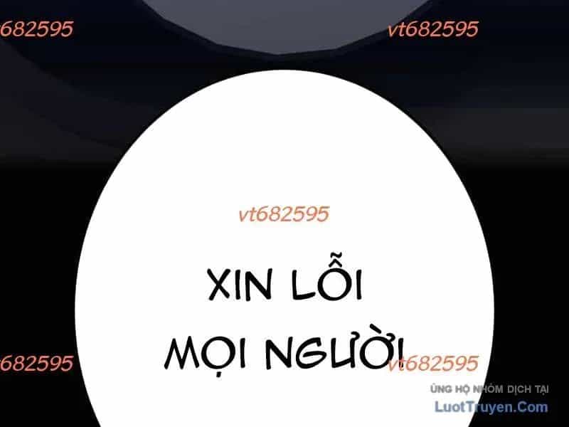 Huyết Thánh Cứu Thế Chủ~ Ta Chỉ Cần 0.0000001% Đã Trở Thành Vô Địch - Chương 148 - ảnh 167
