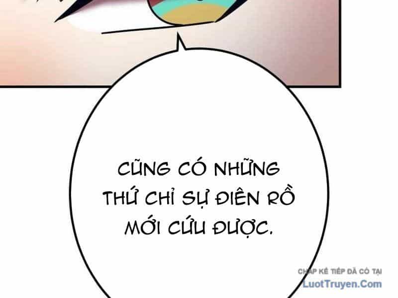 Huyết Thánh Cứu Thế Chủ~ Ta Chỉ Cần 0.0000001% Đã Trở Thành Vô Địch - Chương 149 - ảnh 149