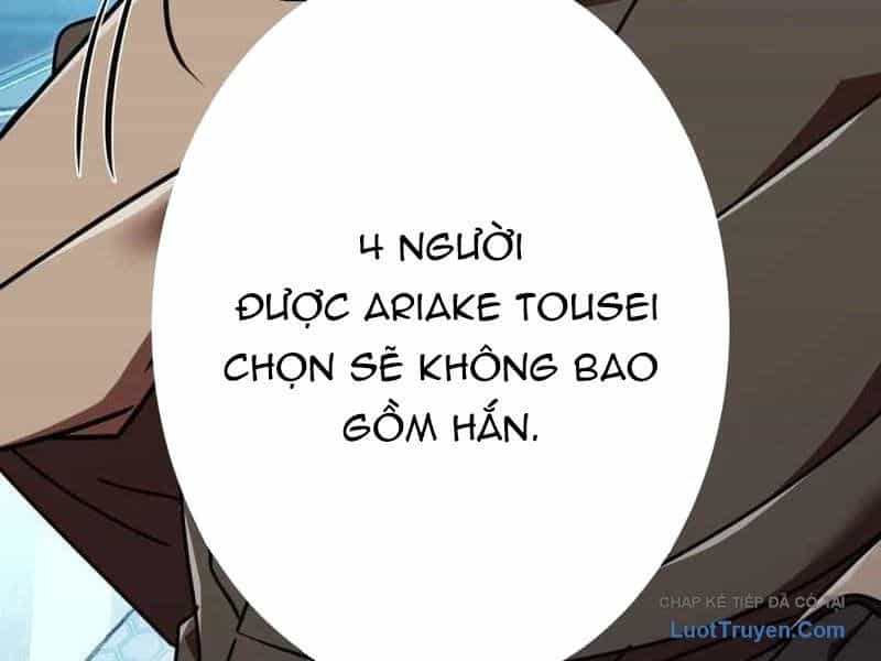 Huyết Thánh Cứu Thế Chủ~ Ta Chỉ Cần 0.0000001% Đã Trở Thành Vô Địch - Chương 149 - ảnh 298