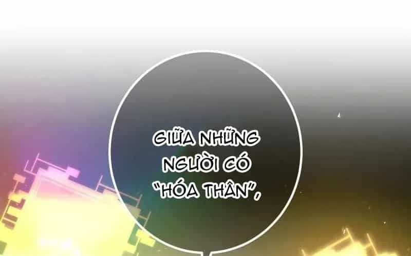 Huyết Thánh Cứu Thế Chủ~ Ta Chỉ Cần 0.0000001% Đã Trở Thành Vô Địch - Chương 151 - ảnh 13