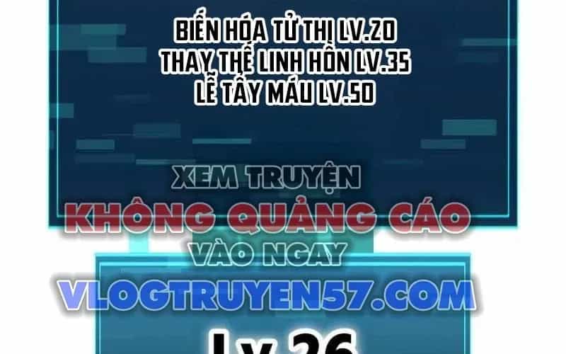 Huyết Thánh Cứu Thế Chủ~ Ta Chỉ Cần 0.0000001% Đã Trở Thành Vô Địch - Chương 151 - ảnh 22