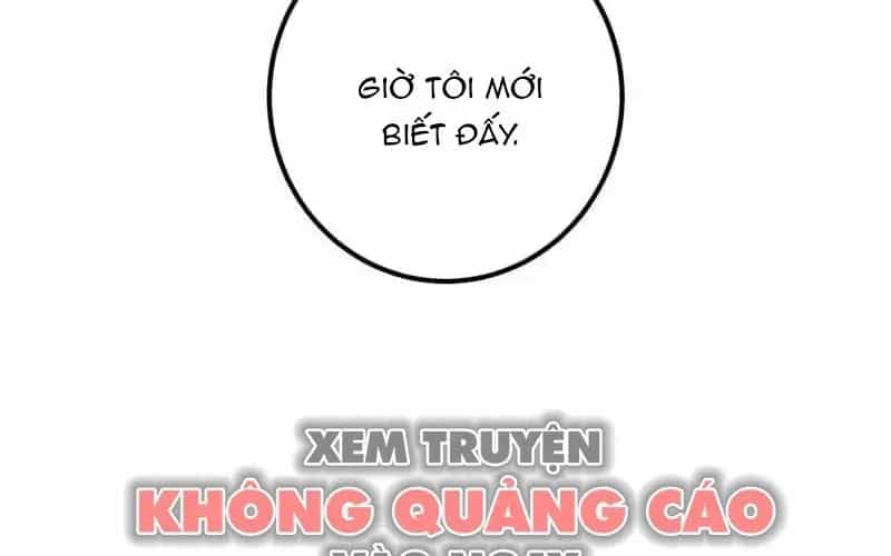 Huyết Thánh Cứu Thế Chủ~ Ta Chỉ Cần 0.0000001% Đã Trở Thành Vô Địch - Chương 151 - ảnh 246
