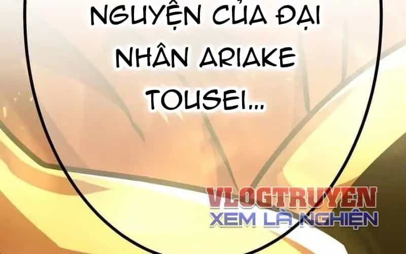 Huyết Thánh Cứu Thế Chủ~ Ta Chỉ Cần 0.0000001% Đã Trở Thành Vô Địch - Chương 151 - ảnh 305