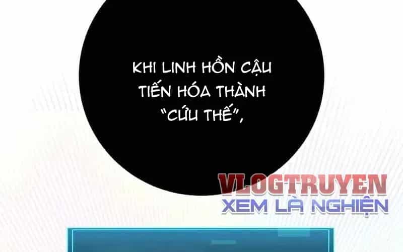 Huyết Thánh Cứu Thế Chủ~ Ta Chỉ Cần 0.0000001% Đã Trở Thành Vô Địch - Chương 151 - ảnh 33