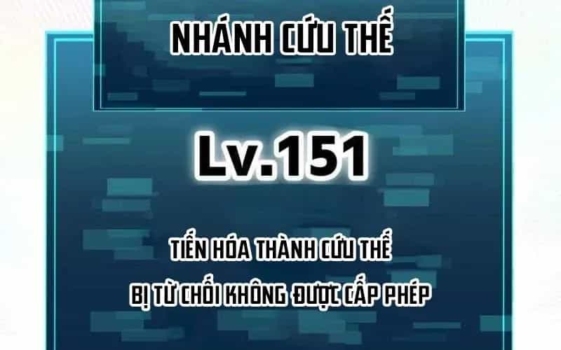 Huyết Thánh Cứu Thế Chủ~ Ta Chỉ Cần 0.0000001% Đã Trở Thành Vô Địch - Chương 151 - ảnh 34