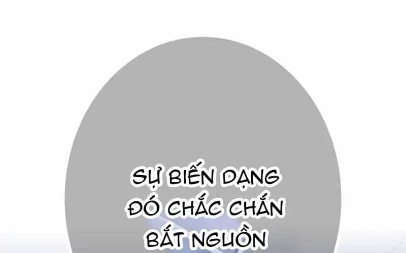 Huyết Thánh Cứu Thế Chủ~ Ta Chỉ Cần 0.0000001% Đã Trở Thành Vô Địch - Chương 151 - ảnh 38