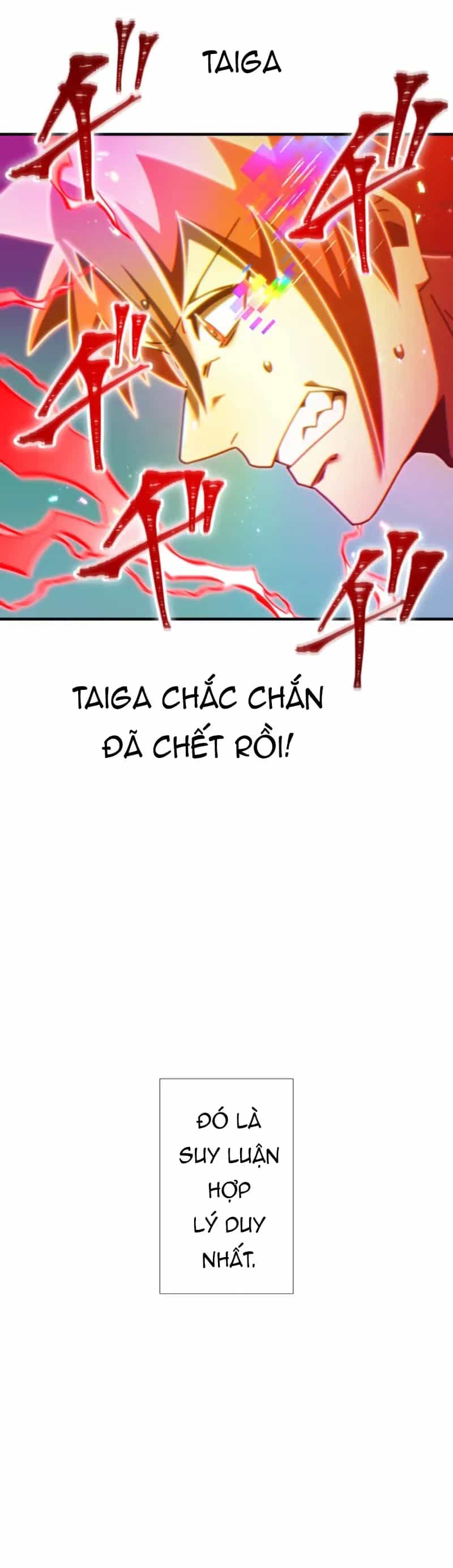 Huyết Thánh Cứu Thế Chủ~ Ta Chỉ Cần 0.0000001% Đã Trở Thành Vô Địch - Chương 153 - ảnh 25
