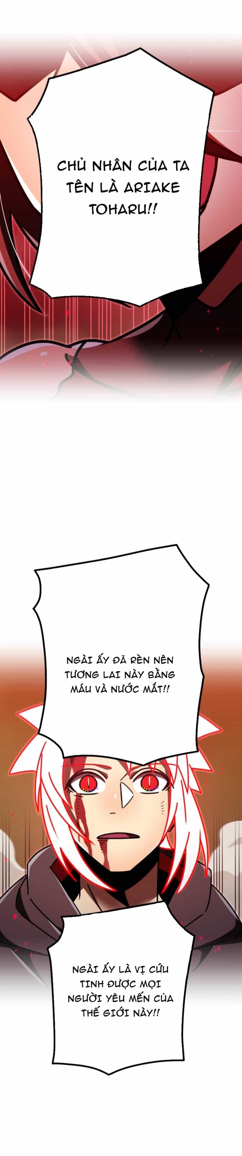 Huyết Thánh Cứu Thế Chủ~ Ta Chỉ Cần 0.0000001% Đã Trở Thành Vô Địch - Chương 154 - ảnh 49